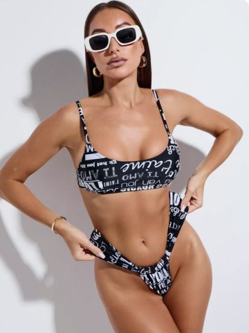 Сабина